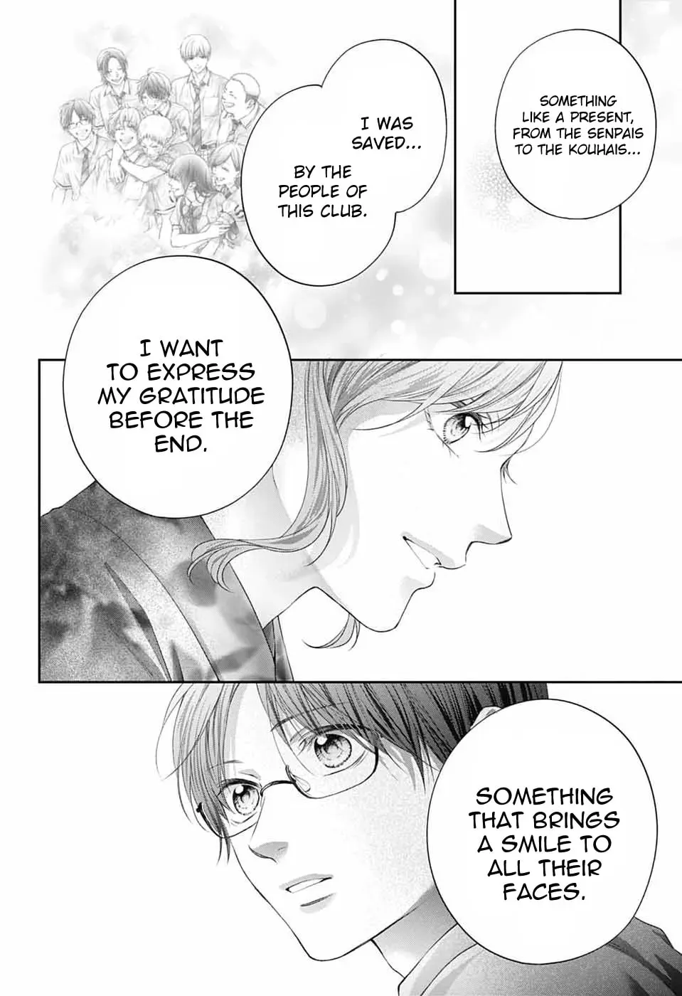 Kono Oto Tomare! Chapter 150 - Page 17