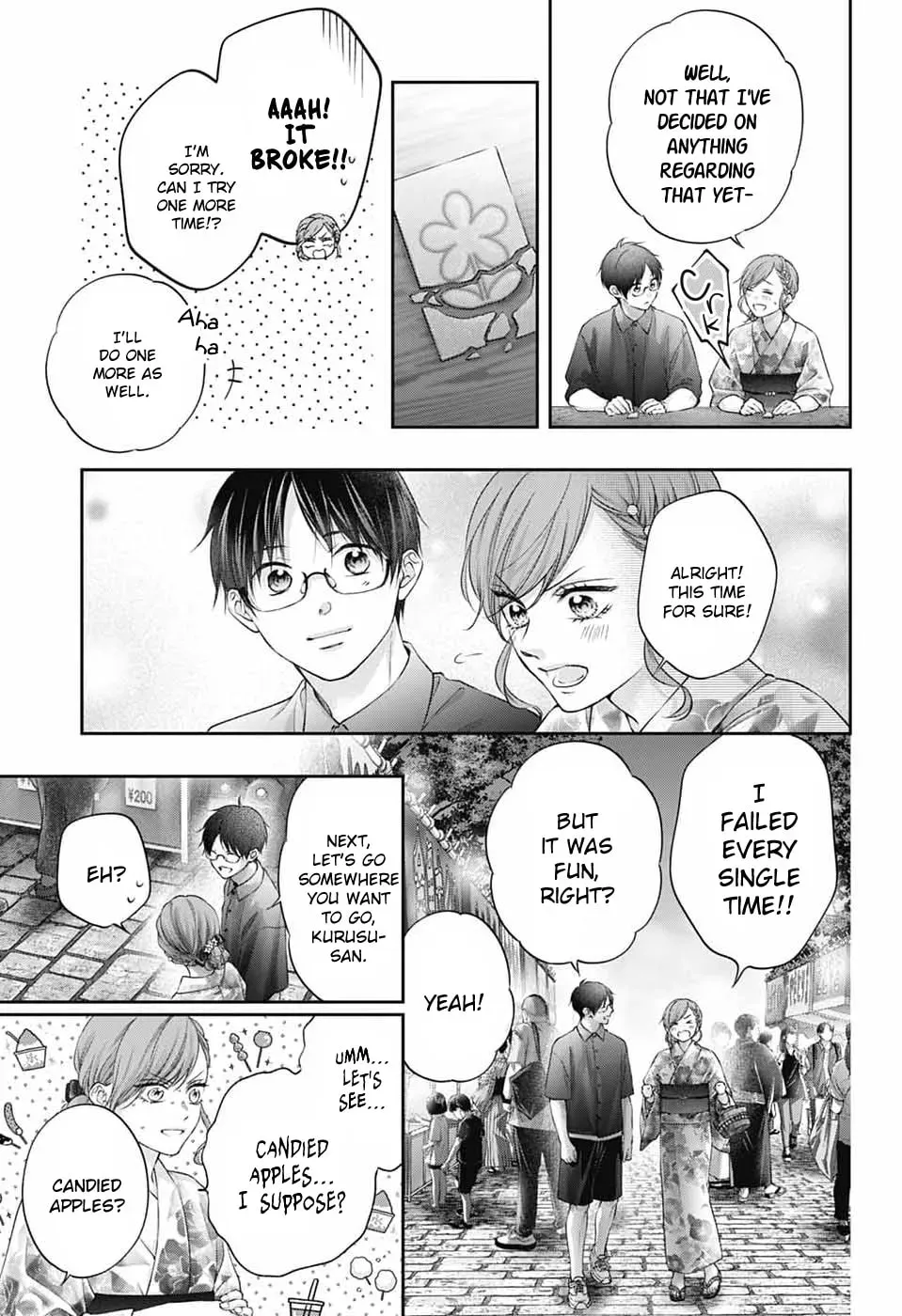 Kono Oto Tomare! Chapter 150 - Page 18