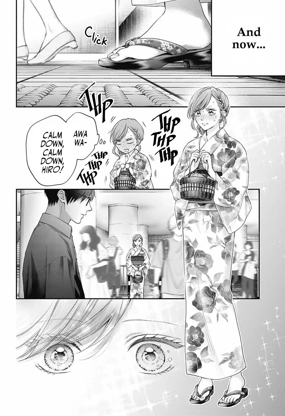 Kono Oto Tomare! Chapter 150 - Page 2