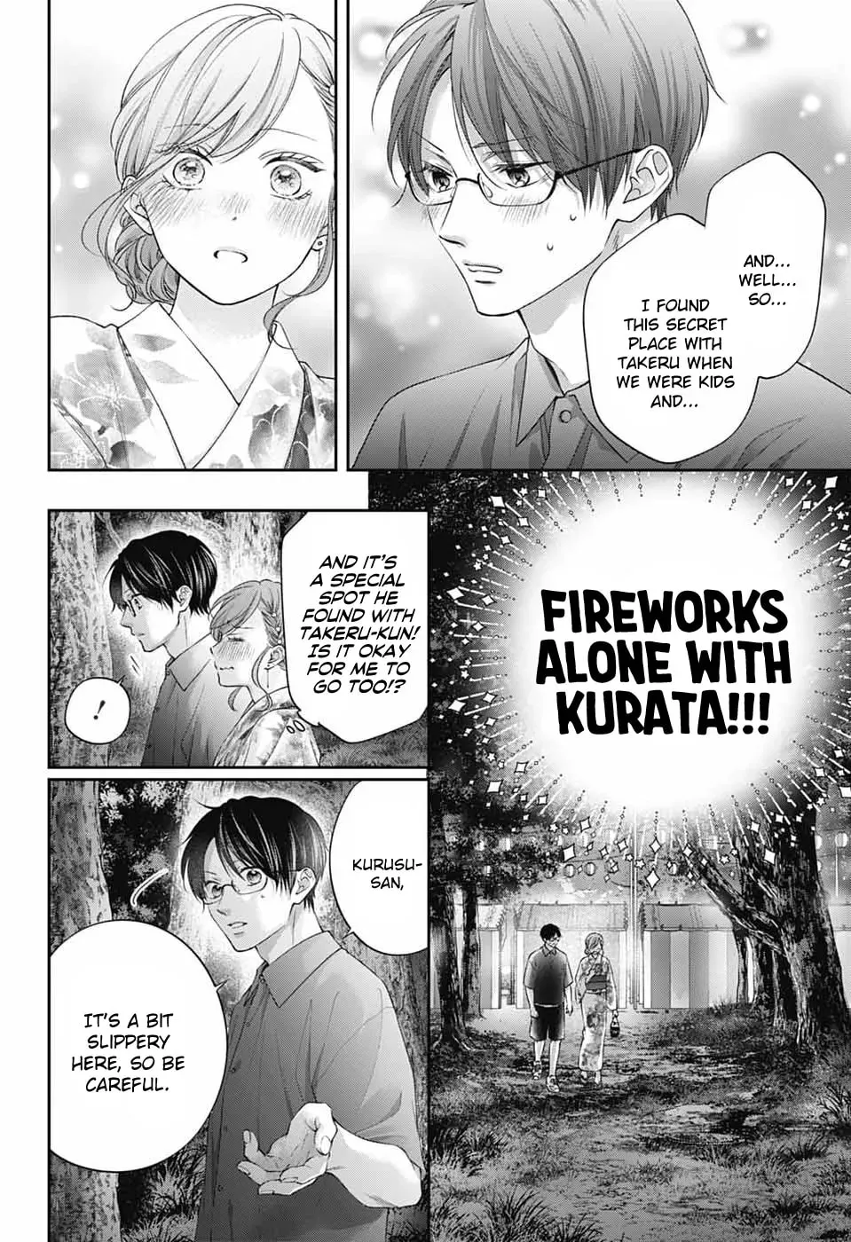 Kono Oto Tomare! Chapter 150 - Page 21