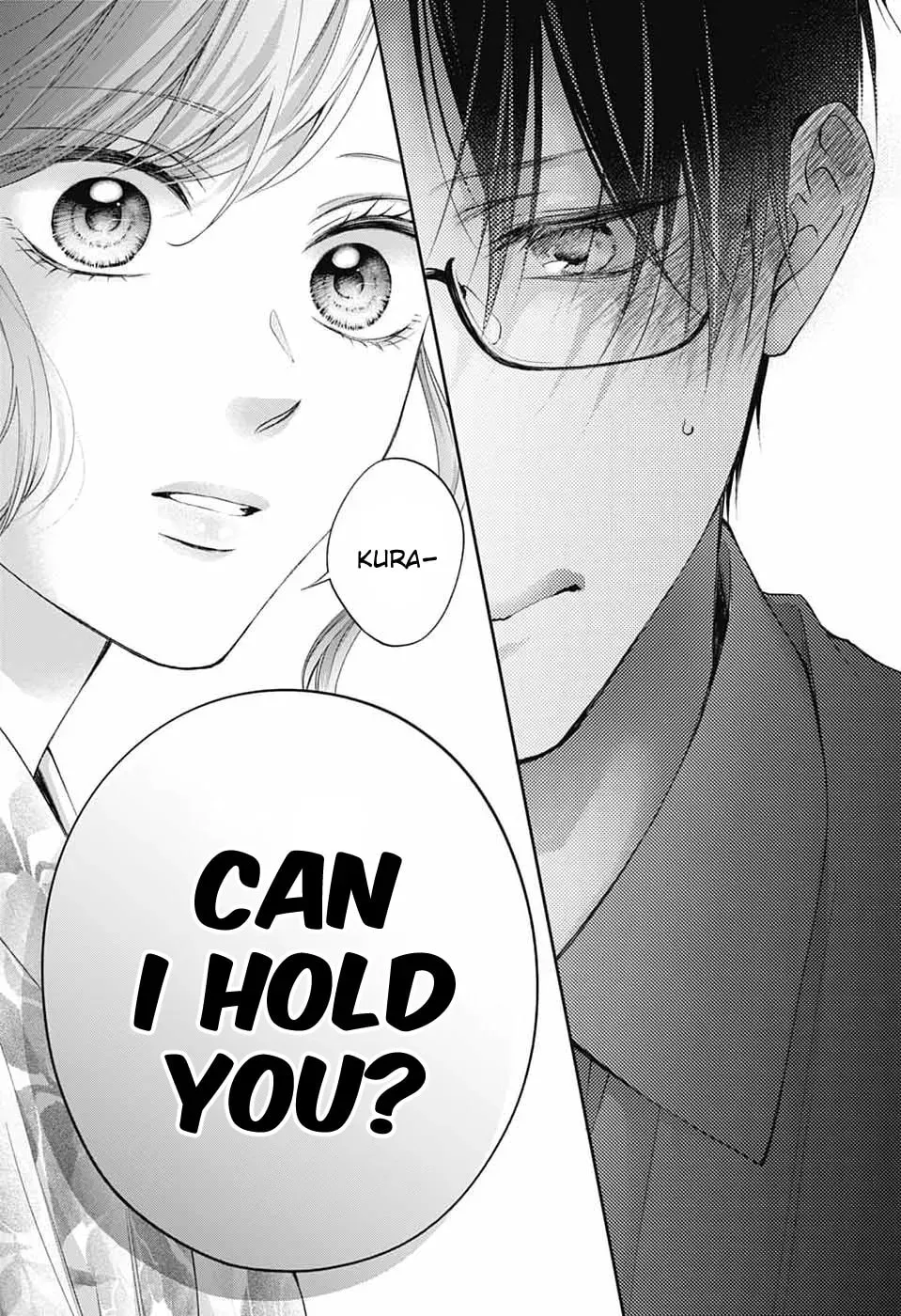 Kono Oto Tomare! Chapter 150 - Page 32