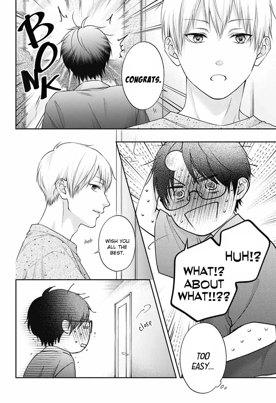 Kono Oto Tomare! Chapter 151 - Page 14