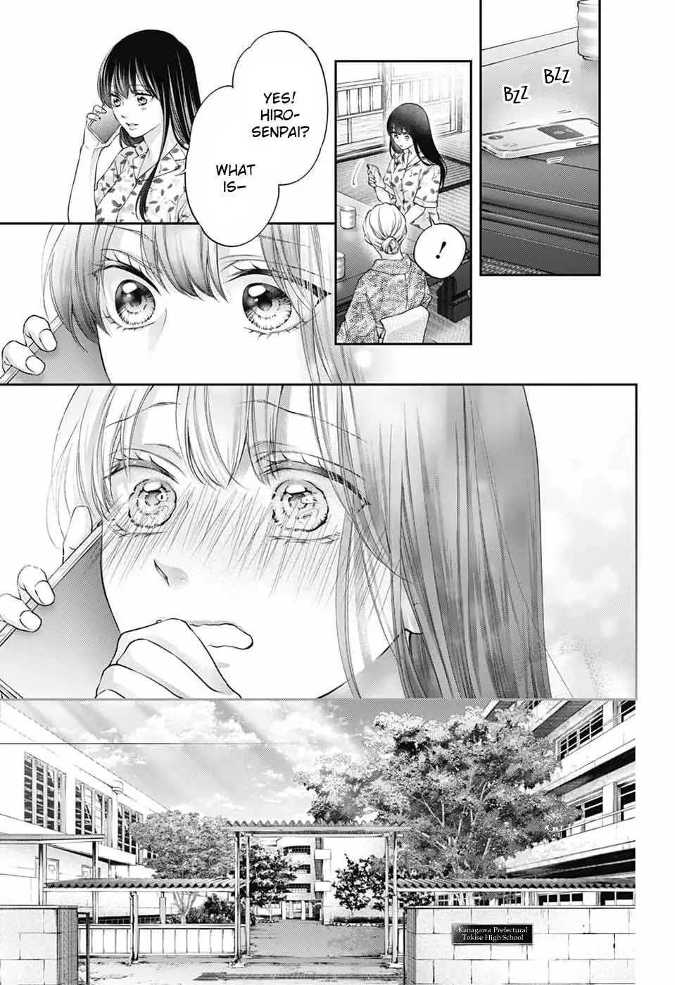 Kono Oto Tomare! Chapter 151 - Page 15
