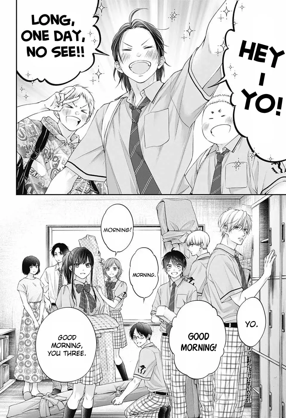 Kono Oto Tomare! Chapter 151 - Page 16