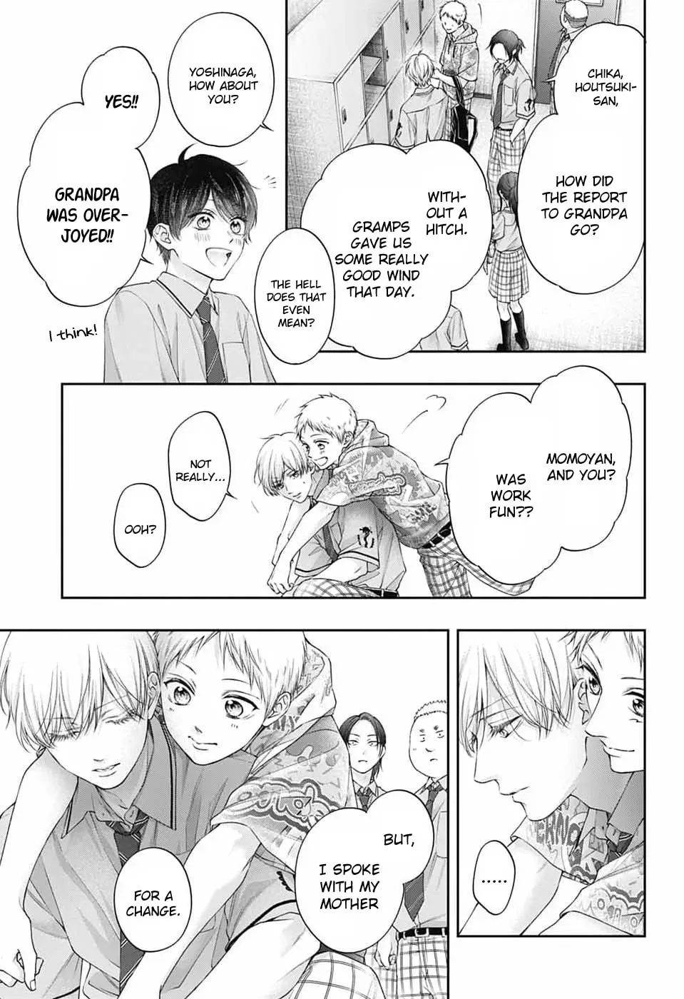 Kono Oto Tomare! Chapter 151 - Page 17