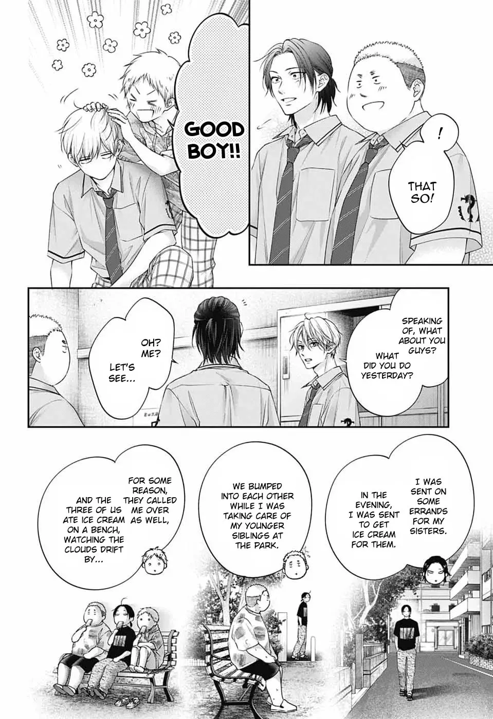 Kono Oto Tomare! Chapter 151 - Page 18