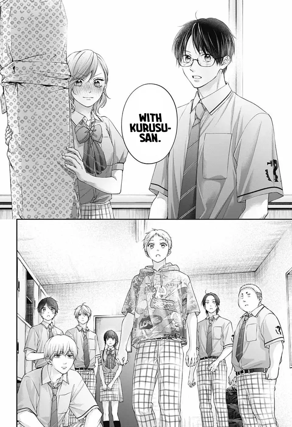 Kono Oto Tomare! Chapter 151 - Page 22