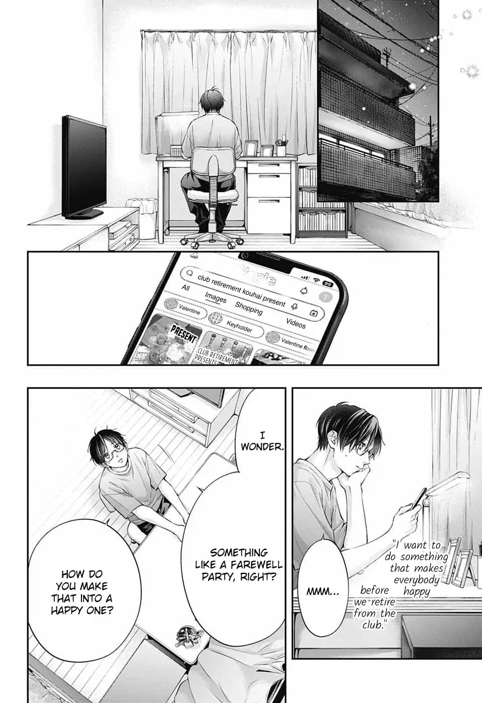 Kono Oto Tomare! Chapter 151 - Page 28