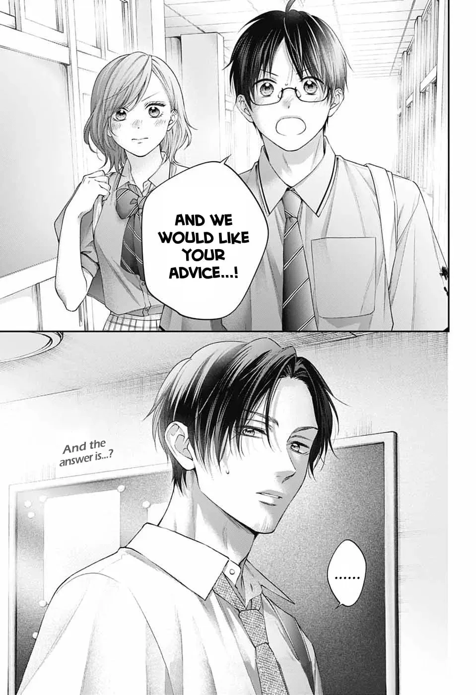 Kono Oto Tomare! Chapter 151 - Page 31