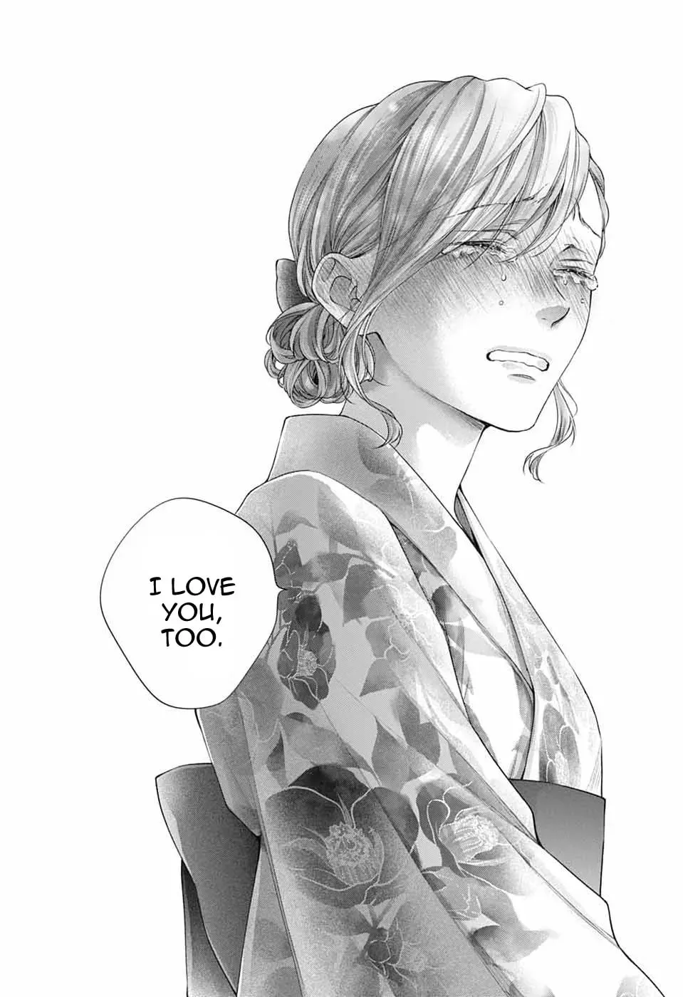 Kono Oto Tomare! Chapter 151 - Page 9