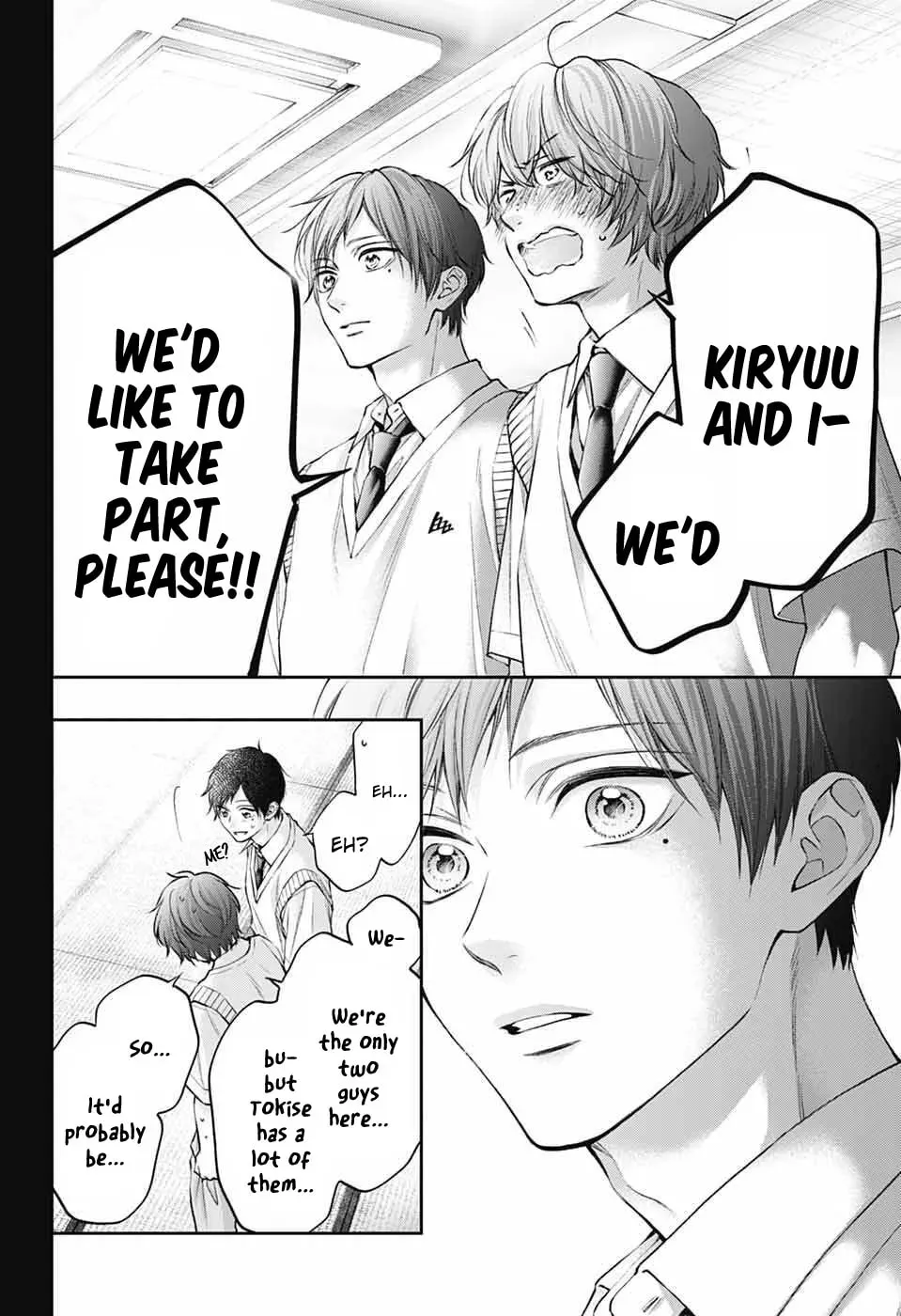 Kono Oto Tomare! Chapter 152 - Page 11