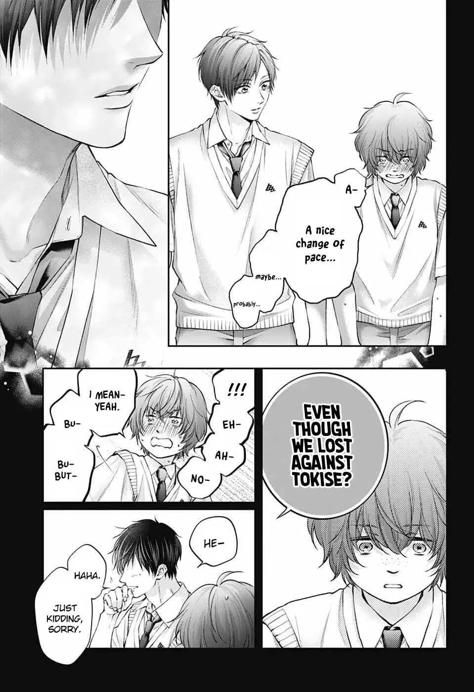 Kono Oto Tomare! Chapter 152 - Page 12