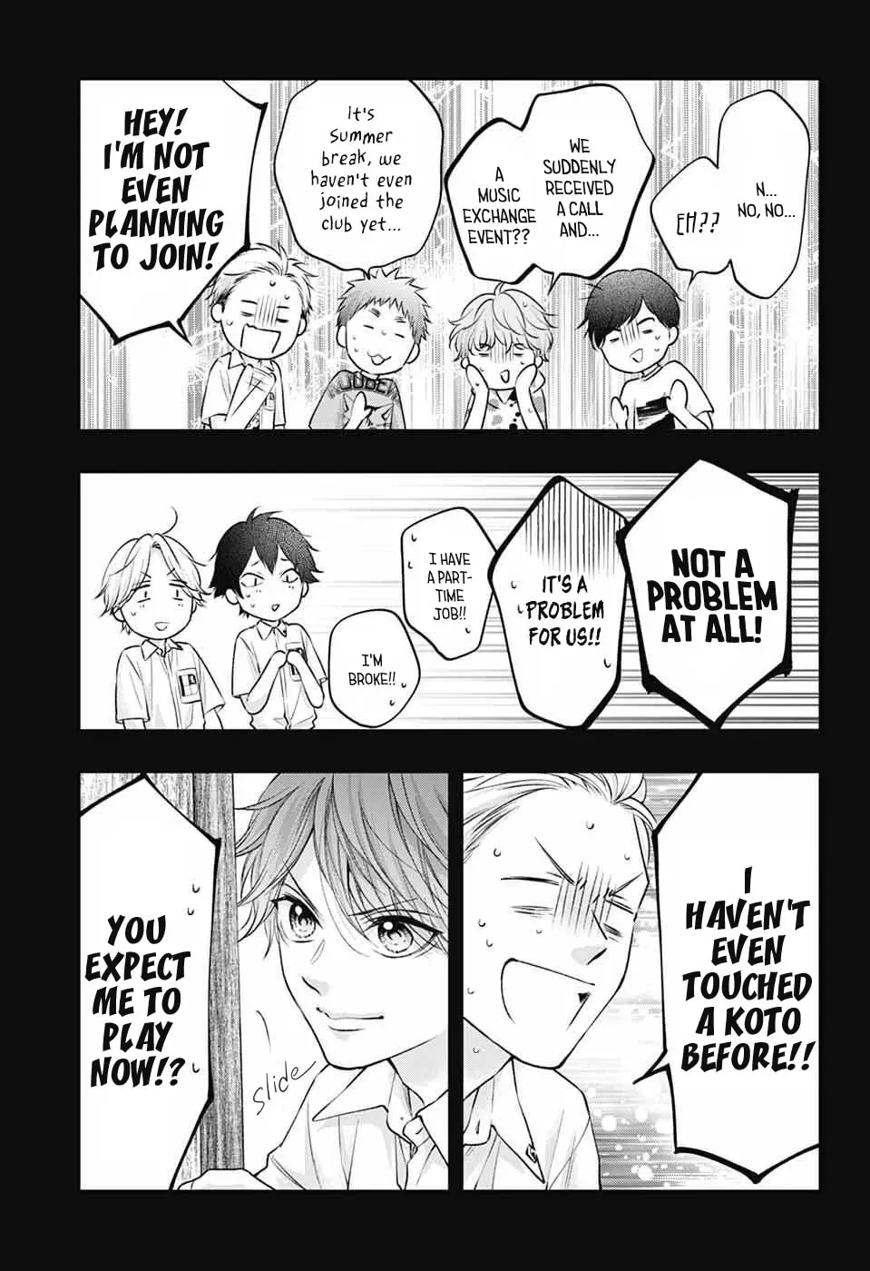 Kono Oto Tomare! Chapter 152 - Page 16
