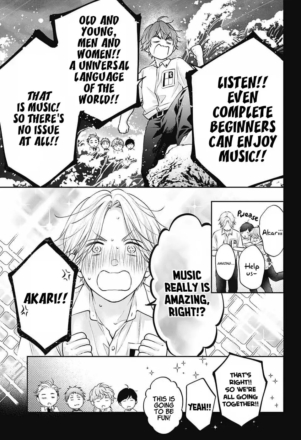 Kono Oto Tomare! Chapter 152 - Page 18