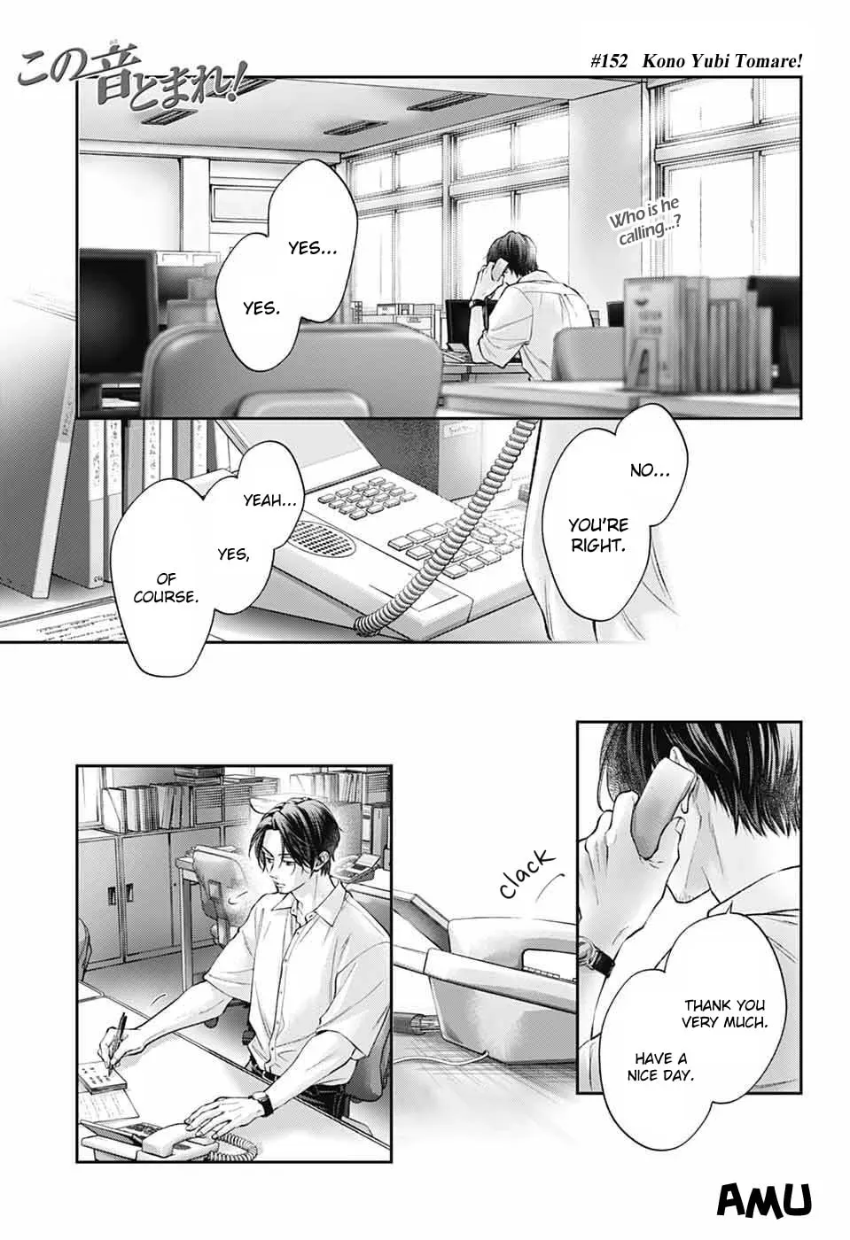 Kono Oto Tomare! Chapter 152 - Page 2