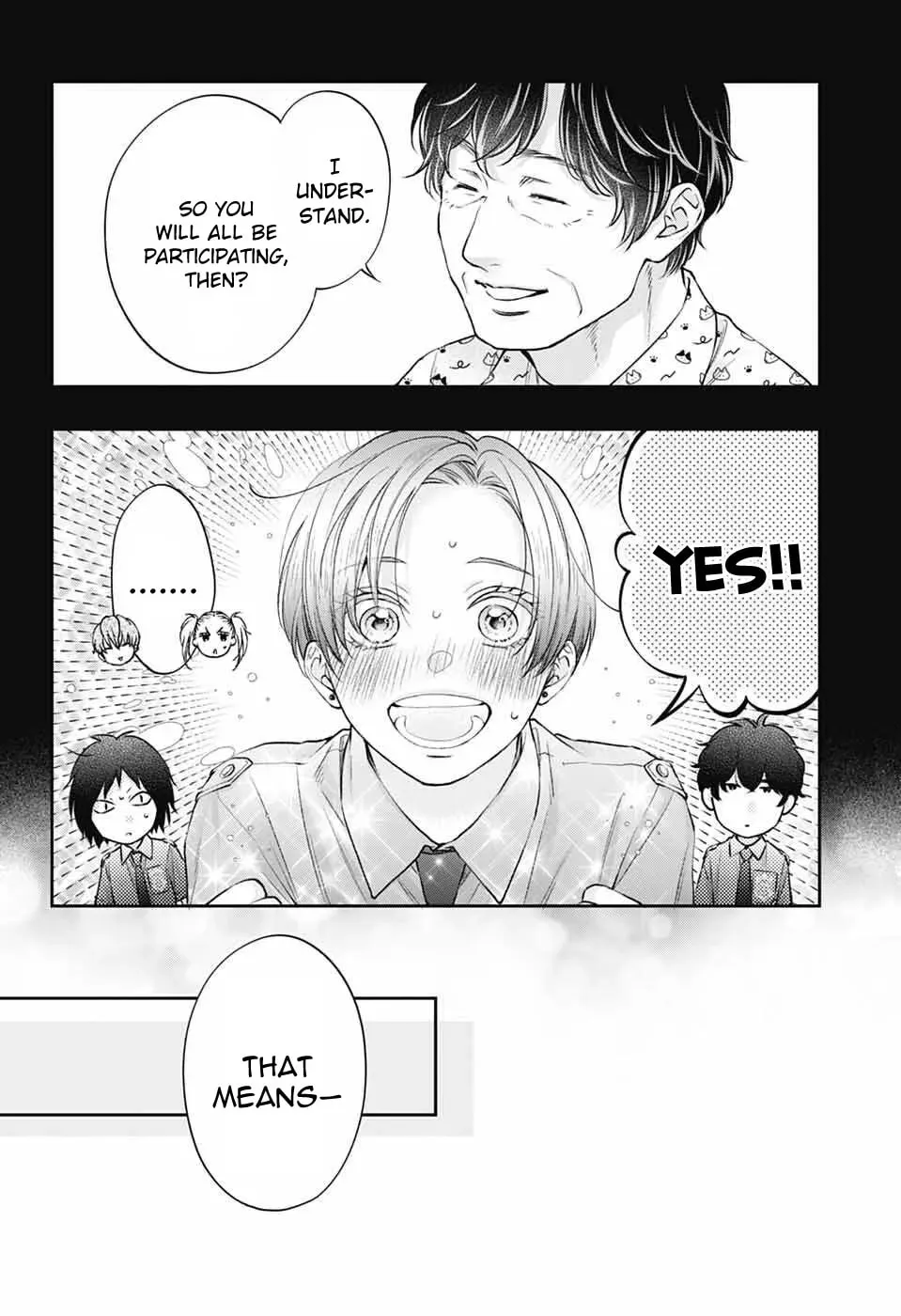 Kono Oto Tomare! Chapter 152 - Page 23