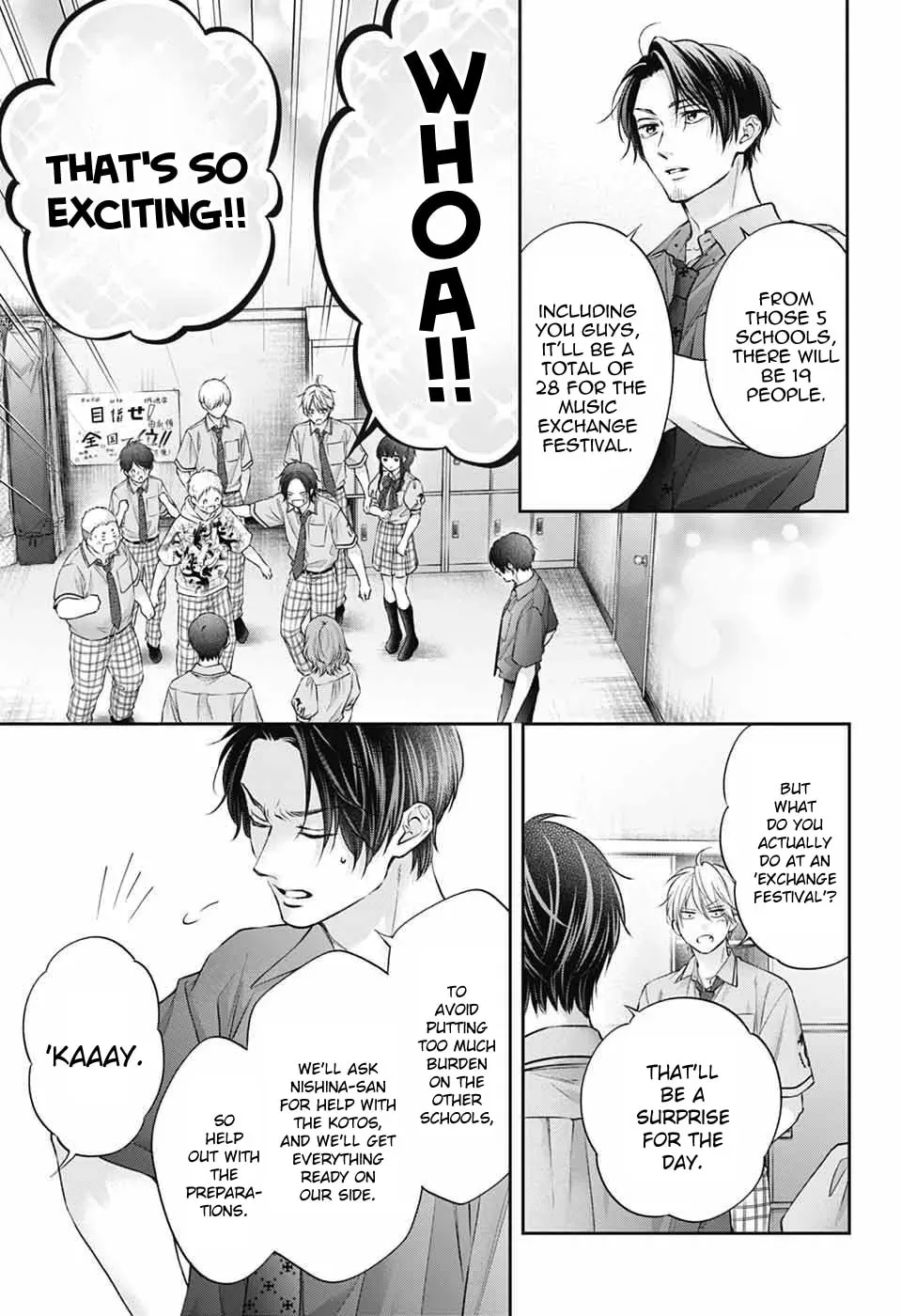 Kono Oto Tomare! Chapter 152 - Page 24
