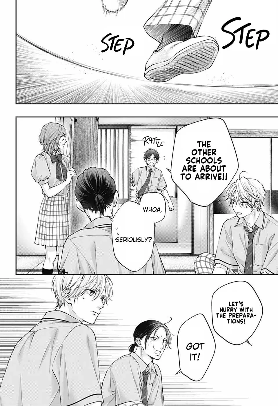 Kono Oto Tomare! Chapter 152 - Page 33