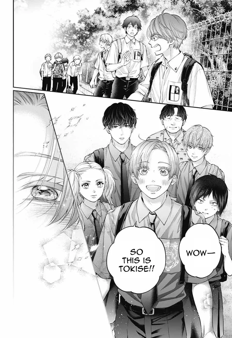 Kono Oto Tomare! Chapter 152 - Page 35