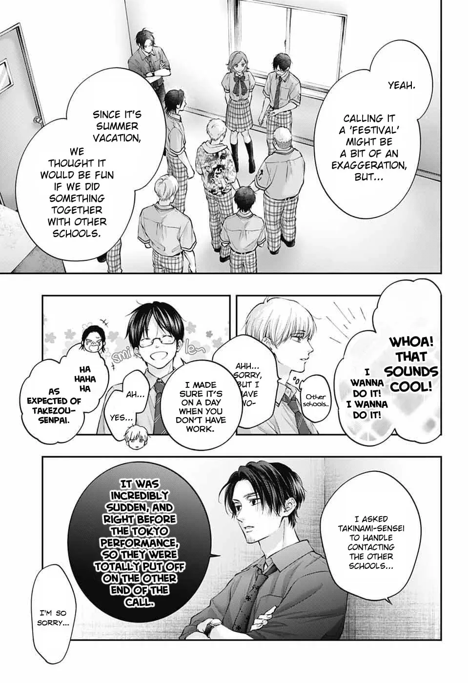 Kono Oto Tomare! Chapter 152 - Page 4