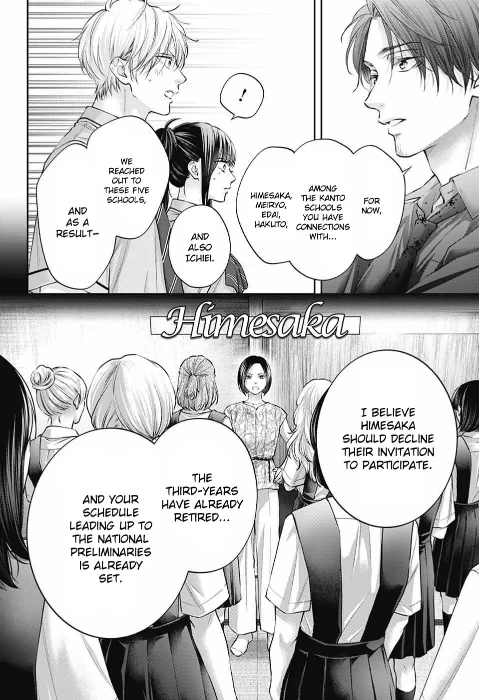 Kono Oto Tomare! Chapter 152 - Page 5