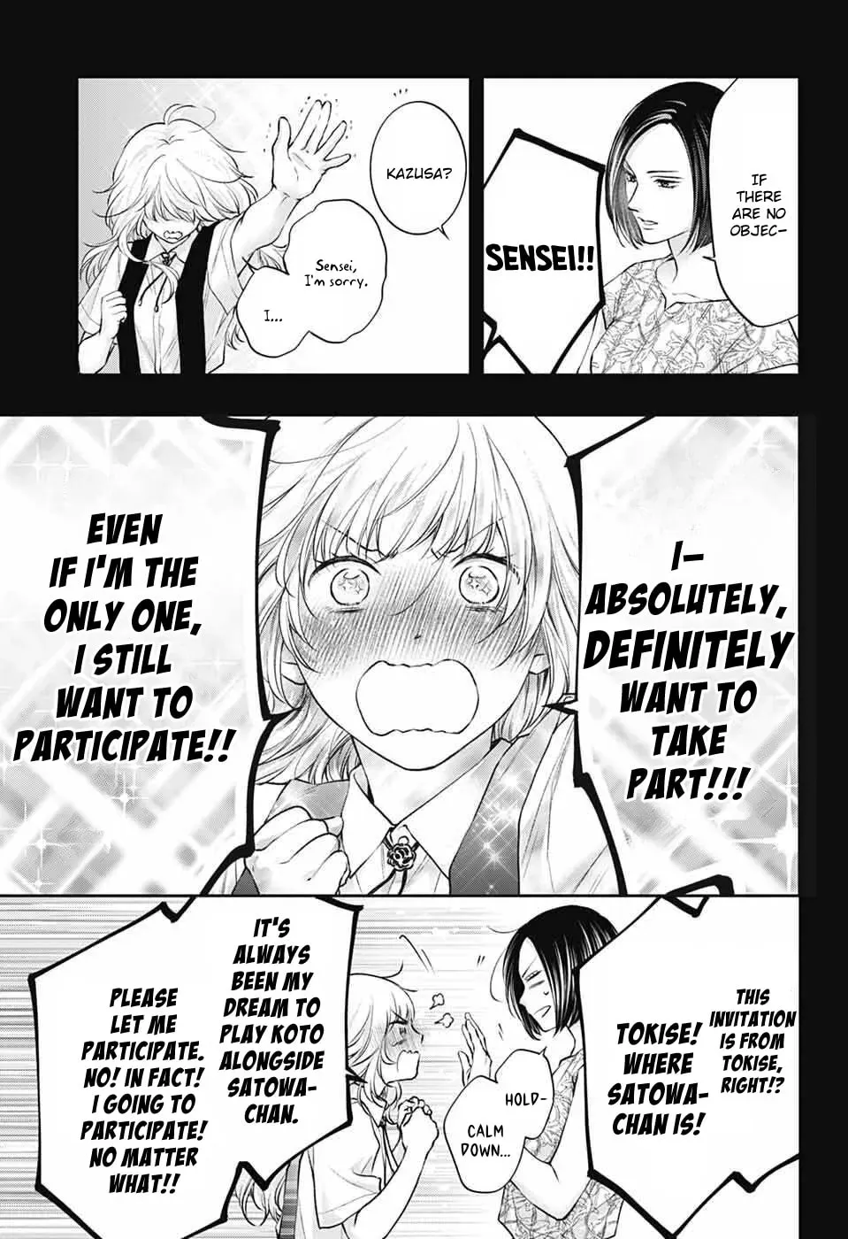 Kono Oto Tomare! Chapter 152 - Page 6