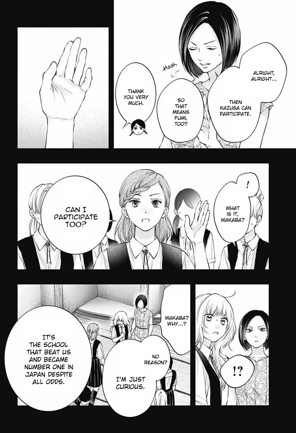 Kono Oto Tomare! Chapter 152 - Page 7