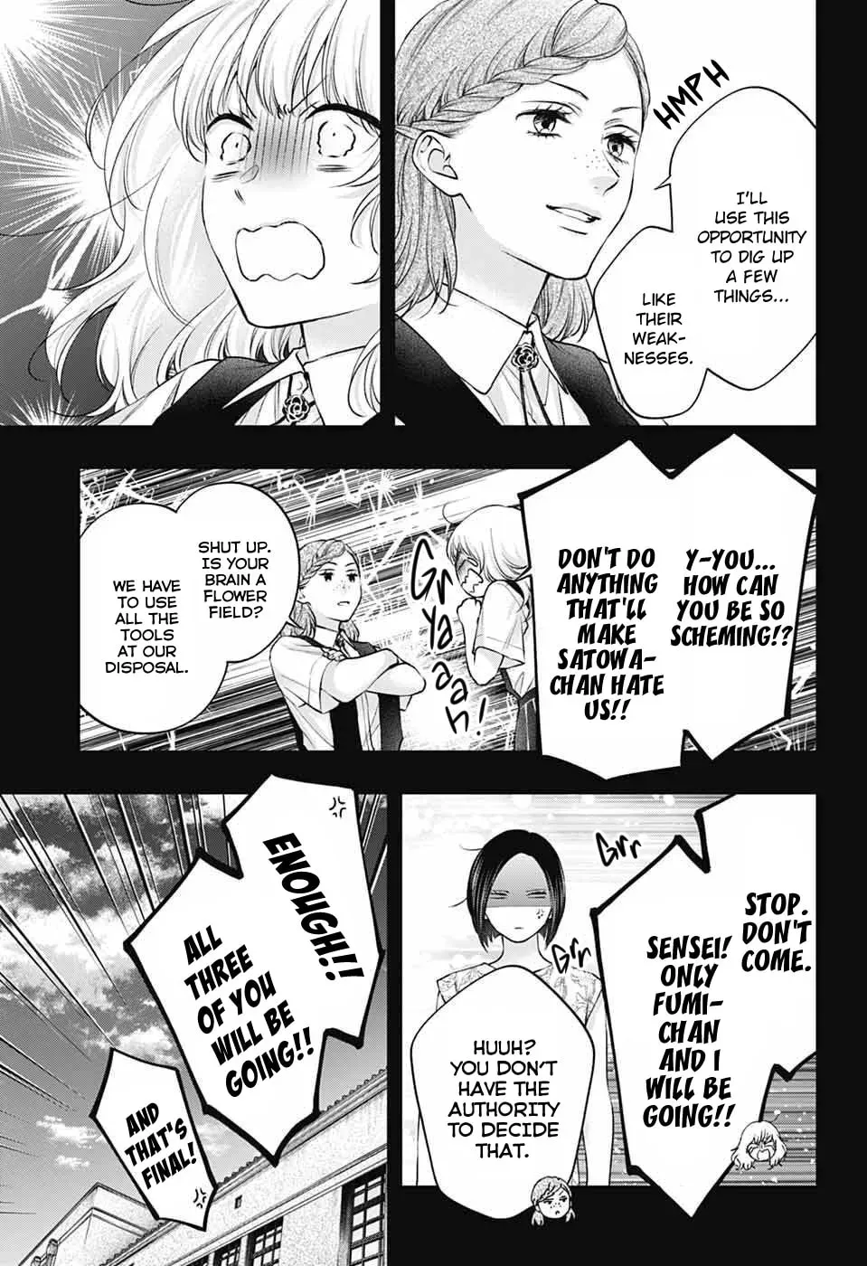 Kono Oto Tomare! Chapter 152 - Page 8