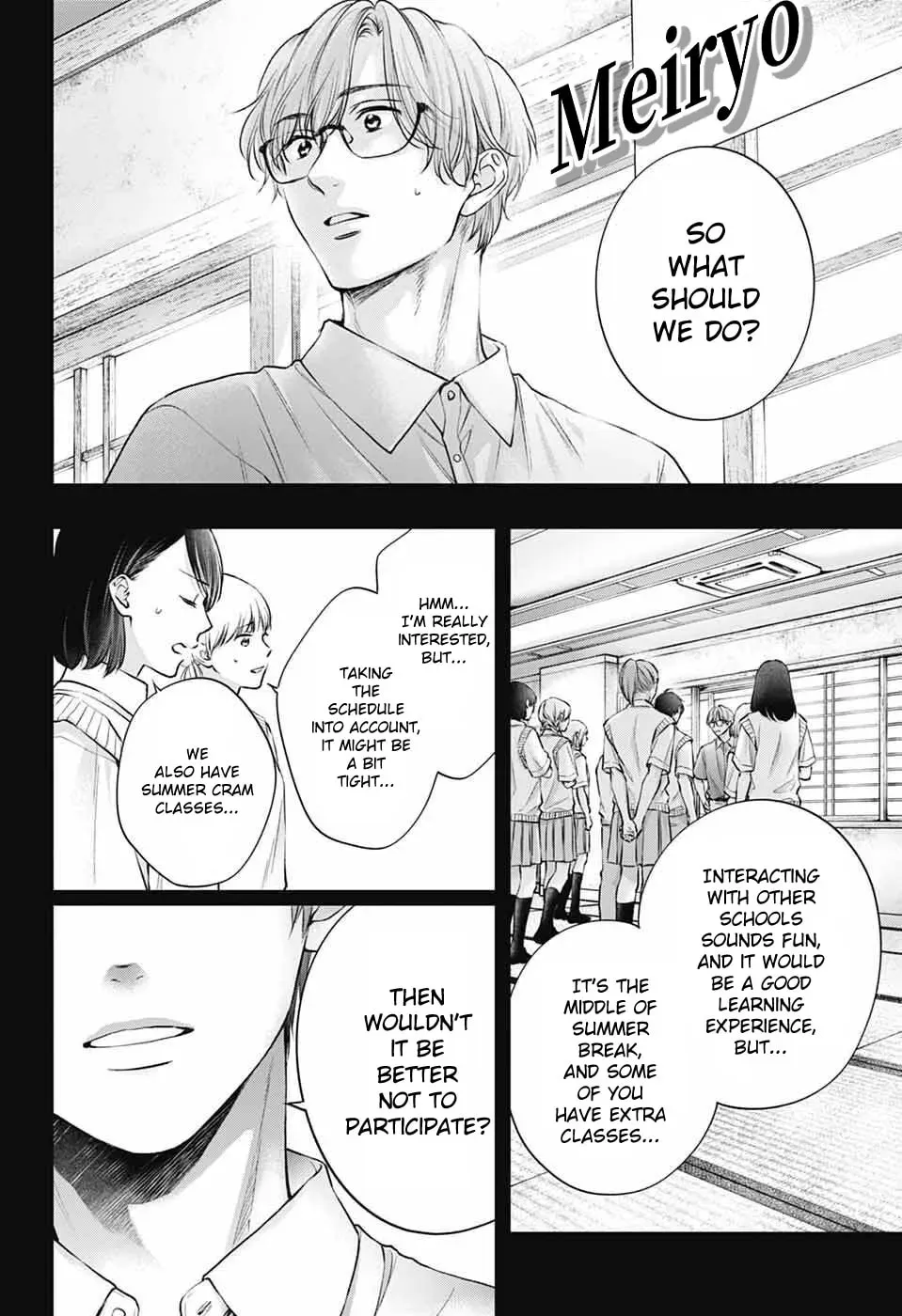 Kono Oto Tomare! Chapter 152 - Page 9