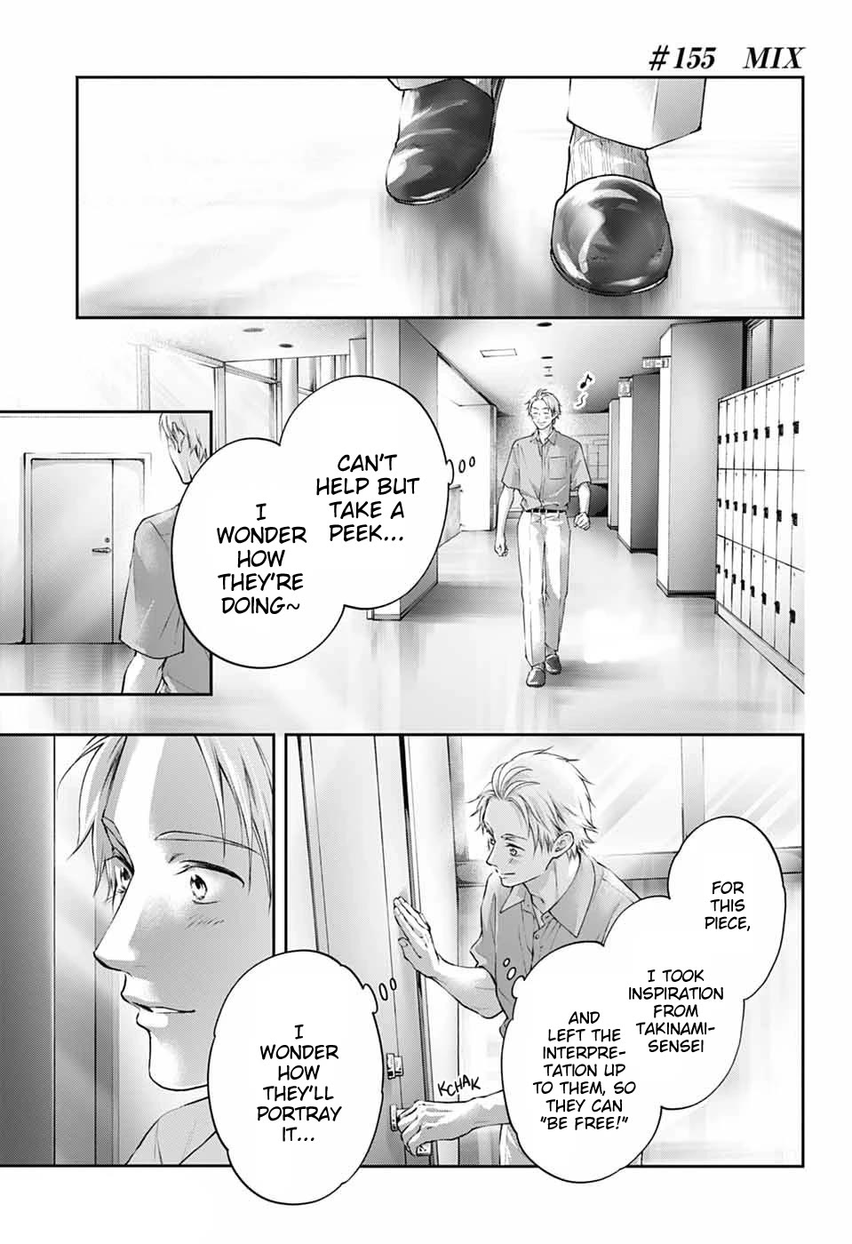 Kono Oto Tomare! Chapter 155 - Page 1