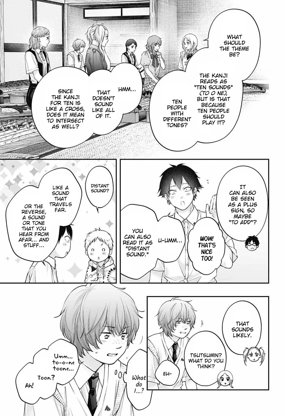 Kono Oto Tomare! Chapter 155 - Page 10