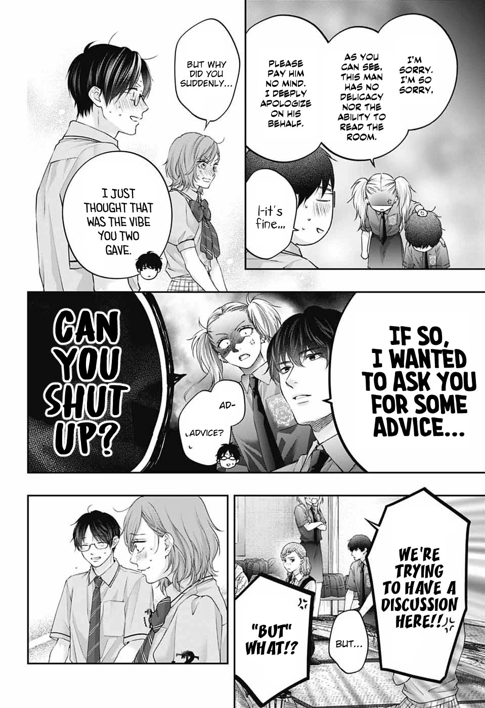Kono Oto Tomare! Chapter 155 - Page 13