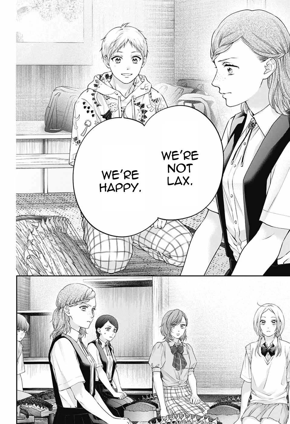 Kono Oto Tomare! Chapter 155 - Page 15