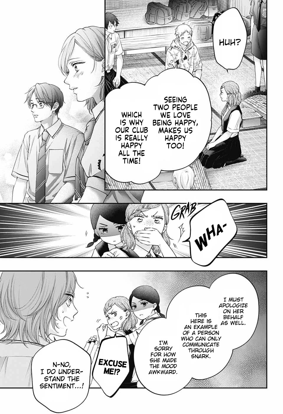 Kono Oto Tomare! Chapter 155 - Page 16