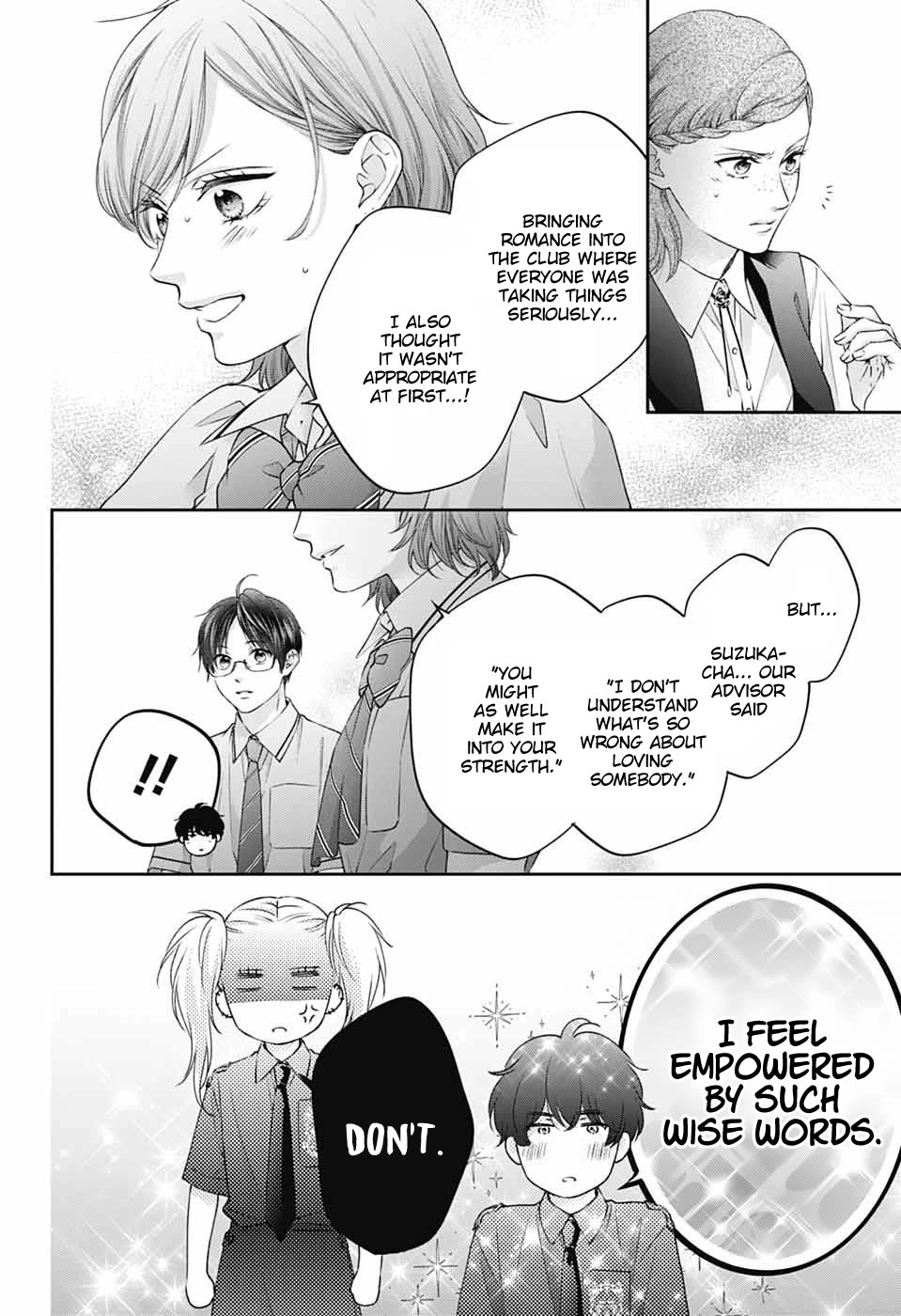 Kono Oto Tomare! Chapter 155 - Page 17