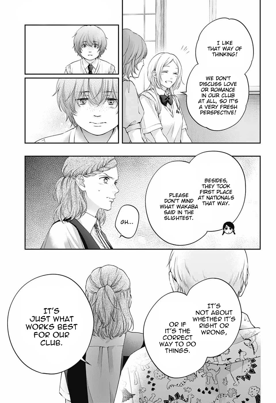 Kono Oto Tomare! Chapter 155 - Page 18