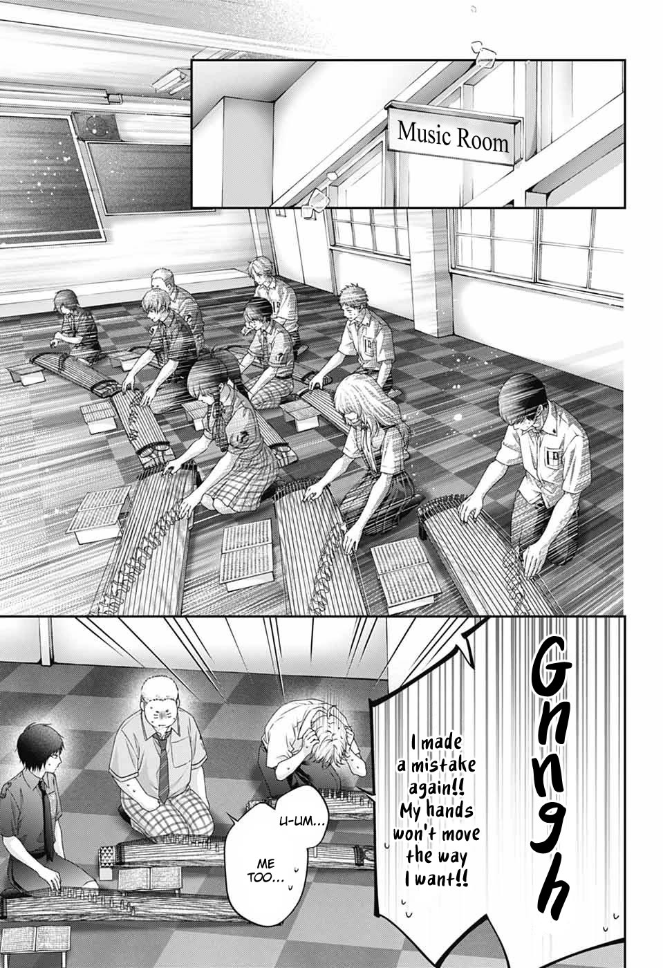 Kono Oto Tomare! Chapter 155 - Page 20