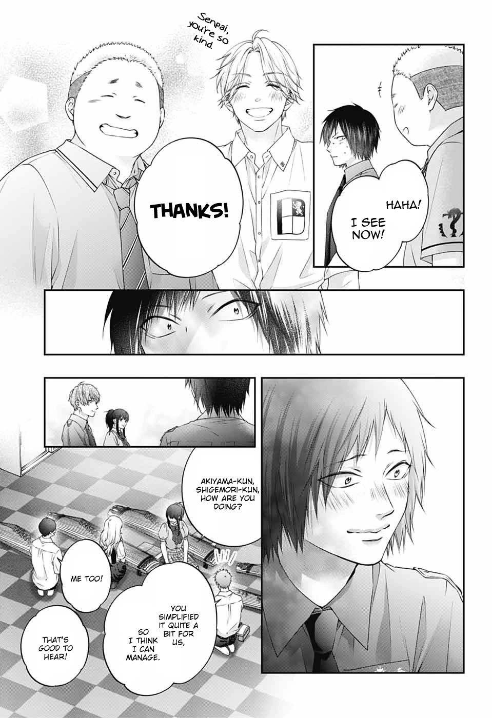 Kono Oto Tomare! Chapter 155 - Page 22