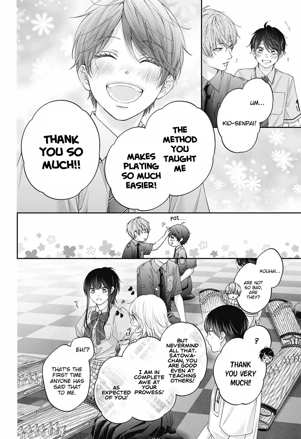 Kono Oto Tomare! Chapter 155 - Page 23