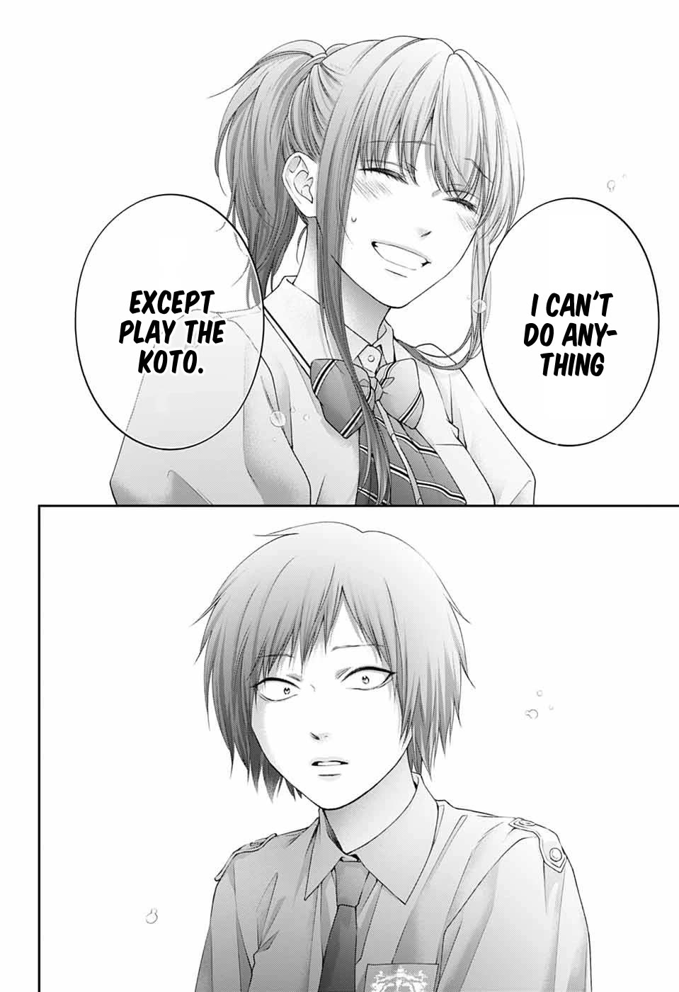 Kono Oto Tomare! Chapter 155 - Page 25