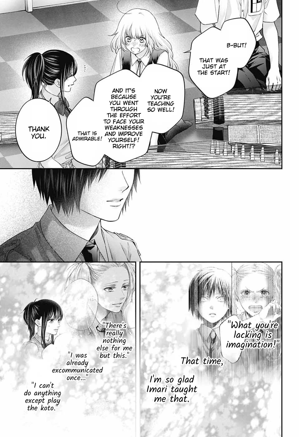 Kono Oto Tomare! Chapter 155 - Page 26