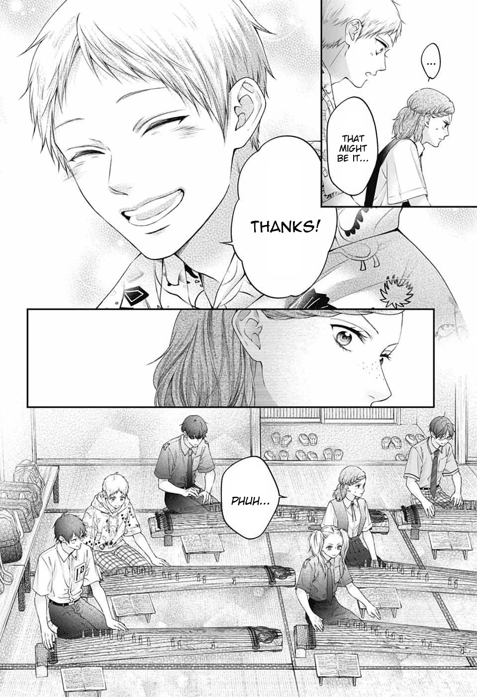 Kono Oto Tomare! Chapter 155 - Page 29
