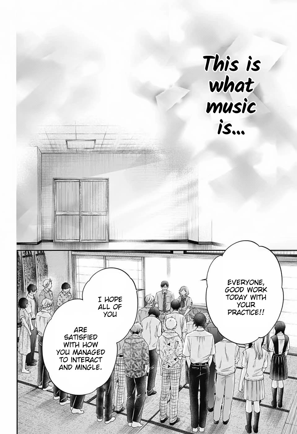 Kono Oto Tomare! Chapter 155 - Page 33
