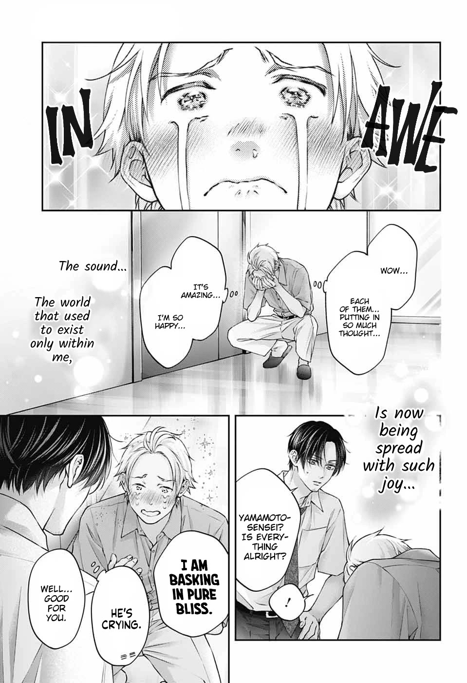 Kono Oto Tomare! Chapter 155 - Page 8