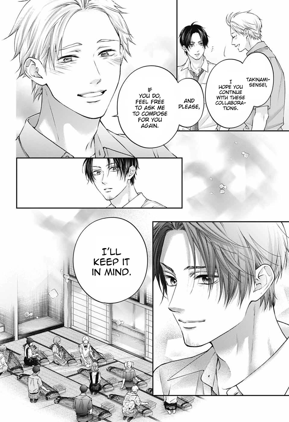 Kono Oto Tomare! Chapter 155 - Page 9