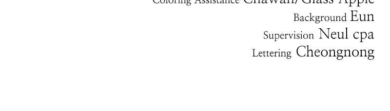 The Bastard of National Tax Service Chapter 179.5 - Page 20