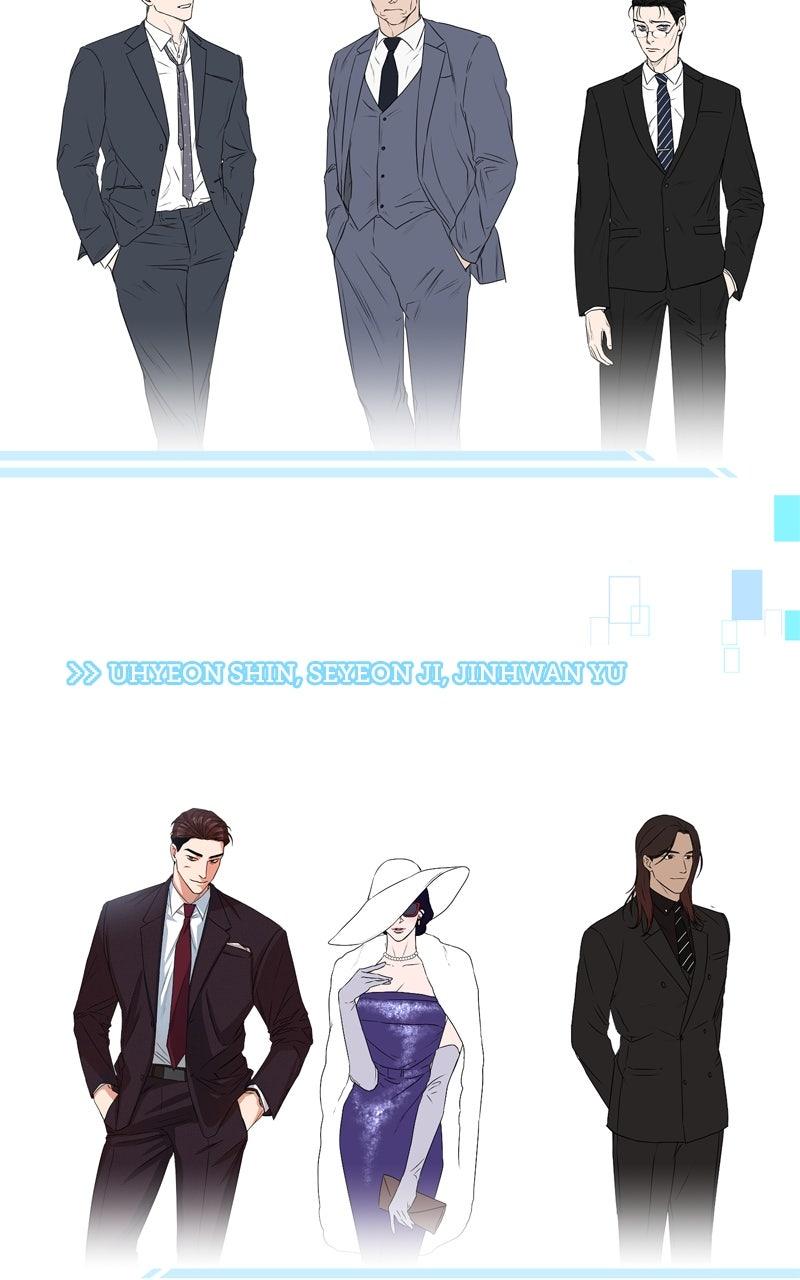 The Bastard of National Tax Service Chapter 179.5 - Page 7