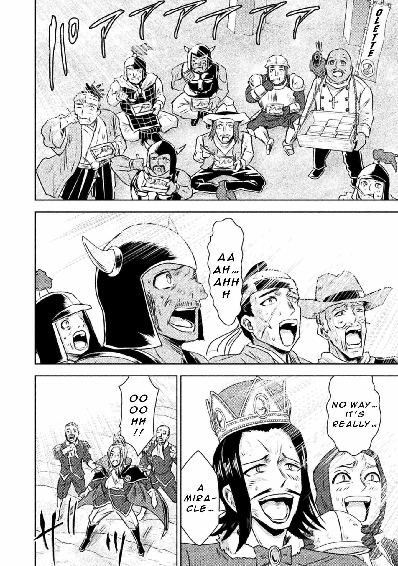 Killer Shark in Another World Chapter 36 - Page 20