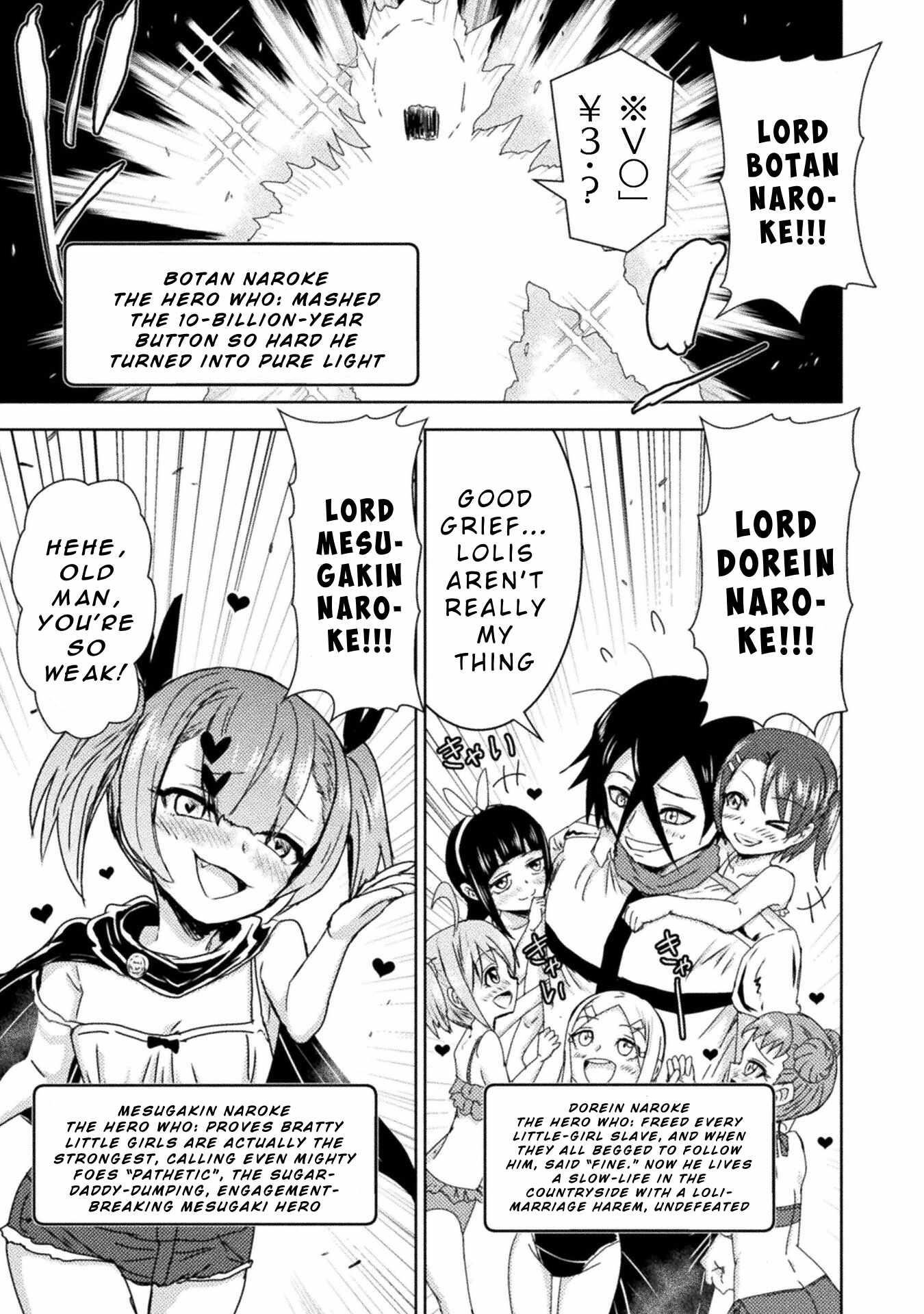 Killer Shark in Another World Chapter 36 - Page 29