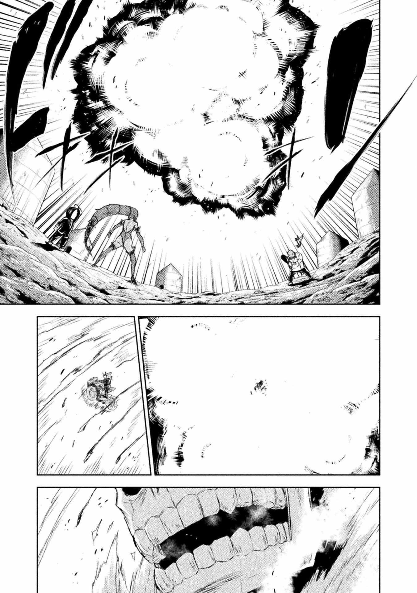 Killer Shark in Another World Chapter 39 - Page 33